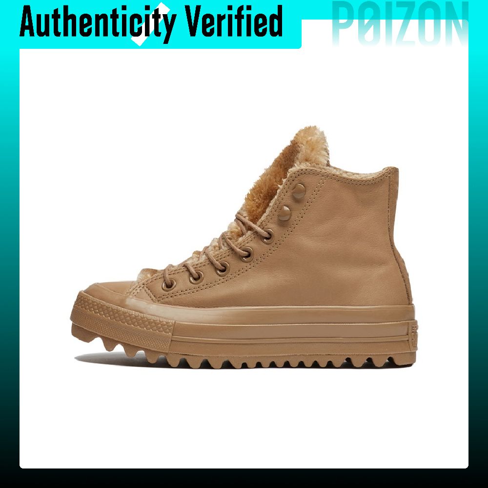 Converse Shoes Chuck Taylor All Star - حذاء كونفرس تشاك تايلور أول ستار