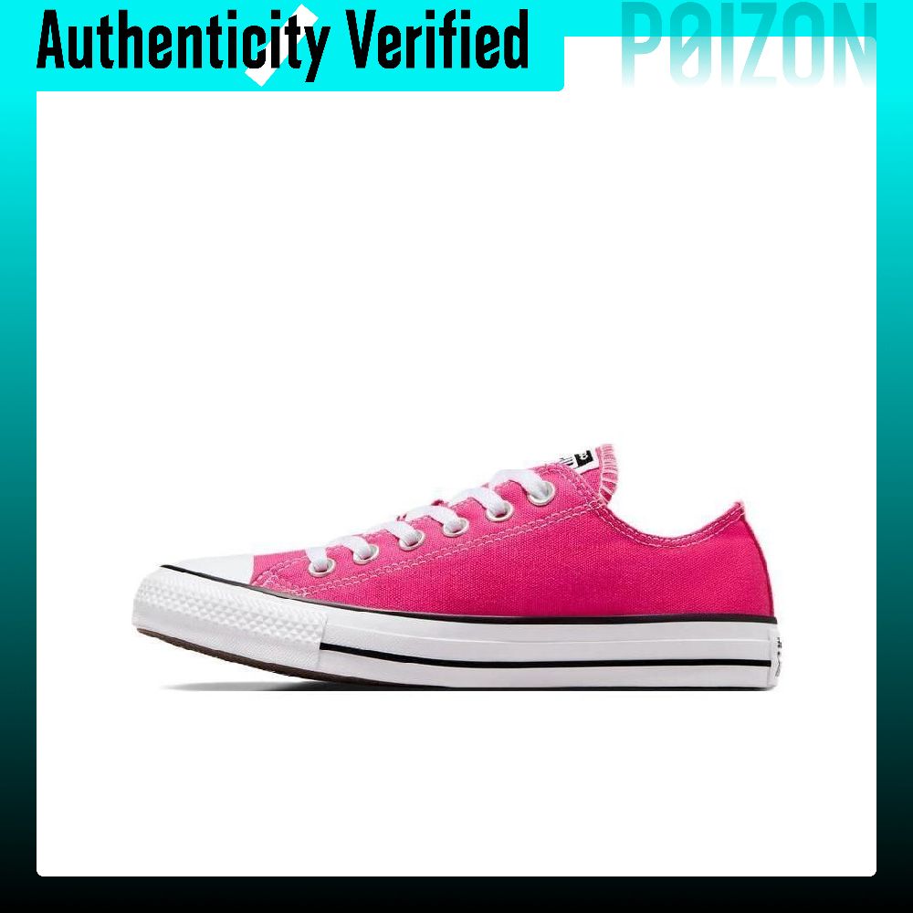 Converse Shoes Chuck Taylor All Star - حذاء كونفرس تشاك تايلور أول ستار