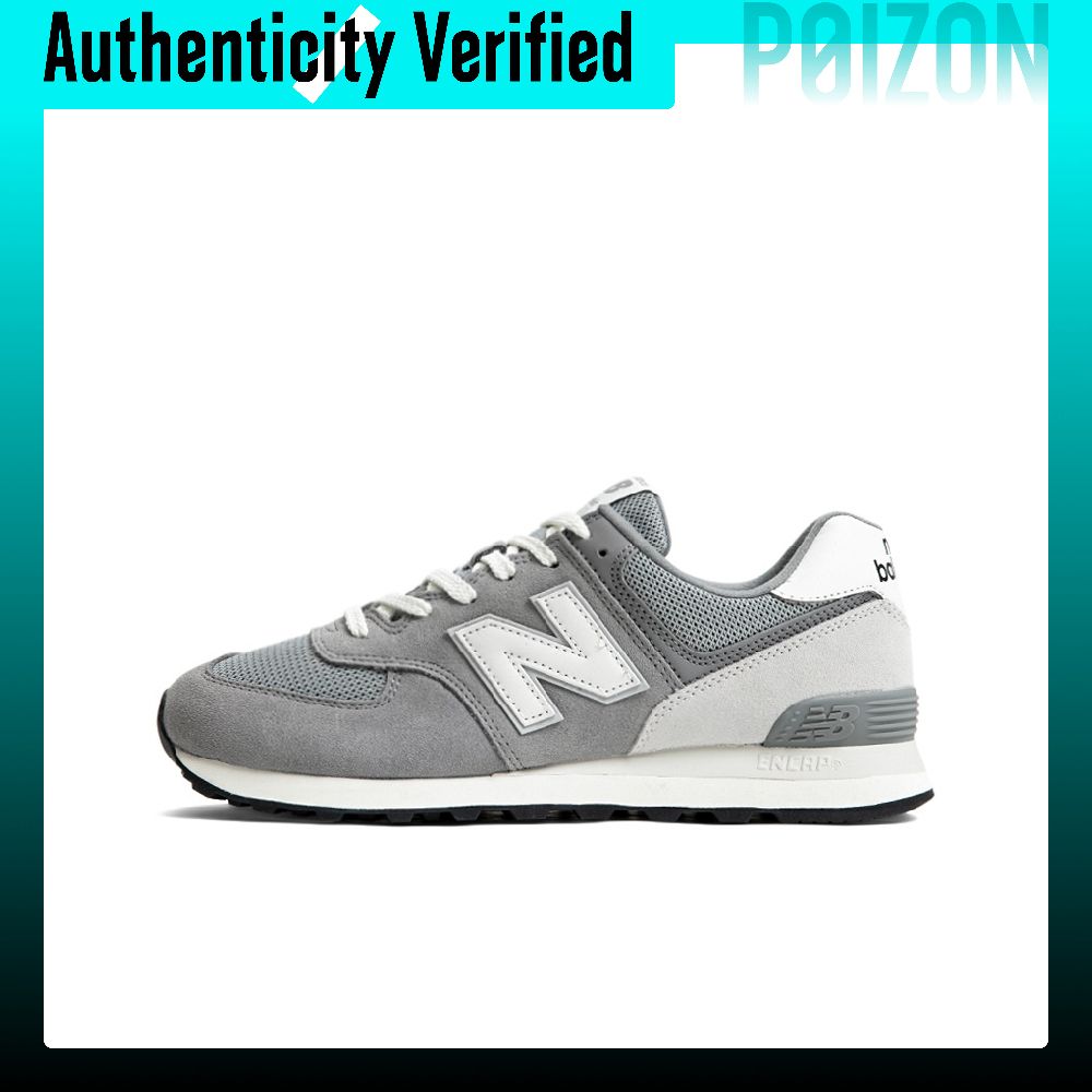 New Balance Shoes 574 - نيو بالانس NB 574 حذاء رياضي