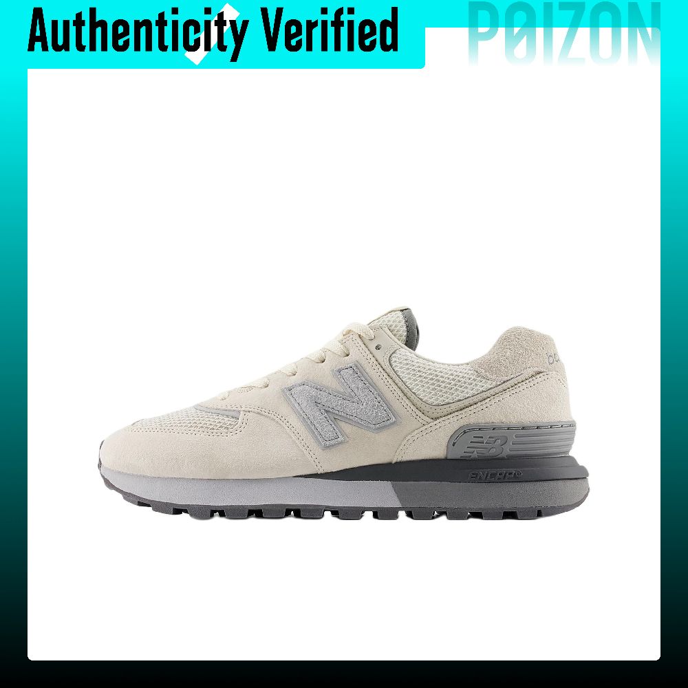 New Balance Shoes 574 - نيو بالانس NB 574 حذاء رياضي