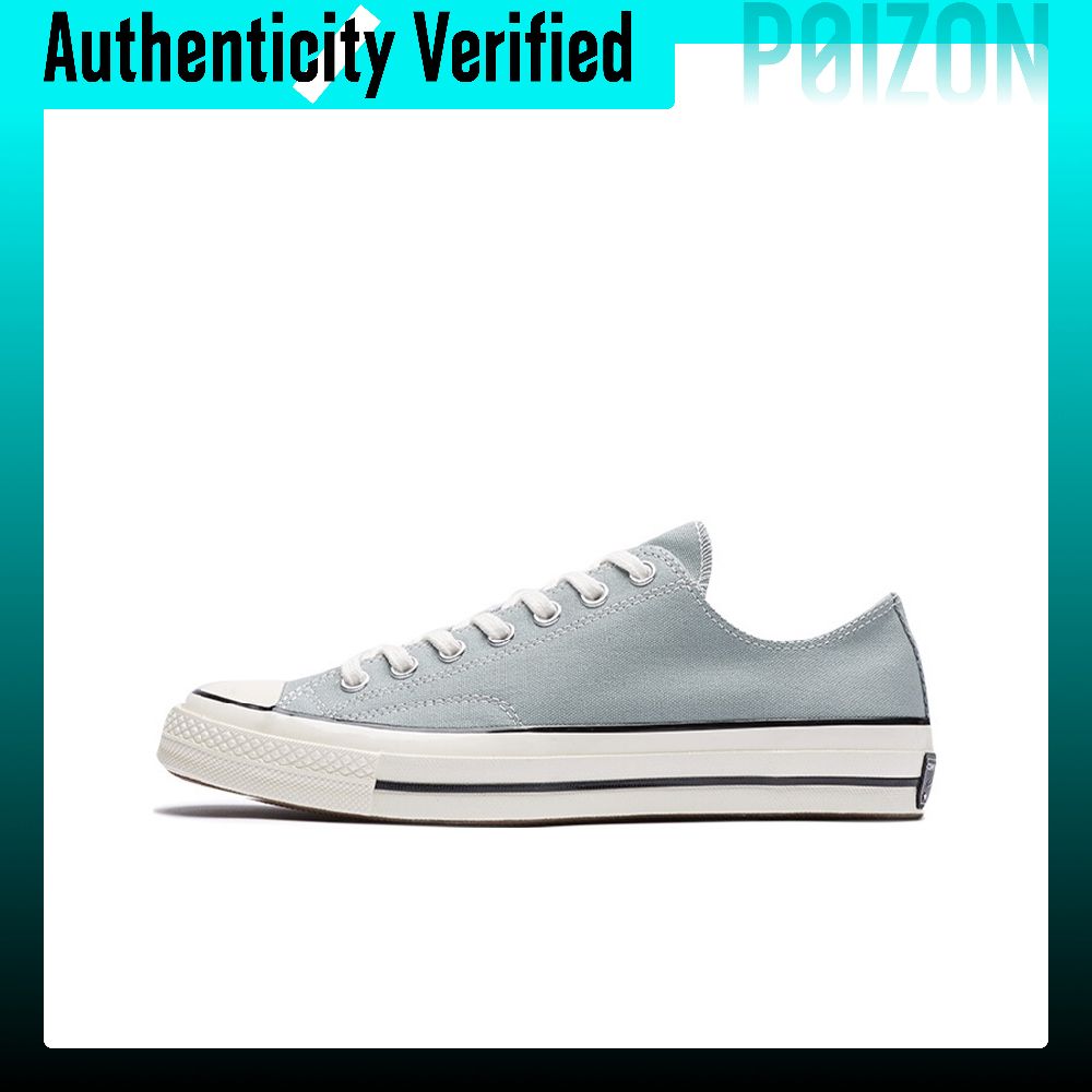 Converse Shoes Chuck Taylor All Star - حذاء كونفرس تشاك تايلور أول ستار