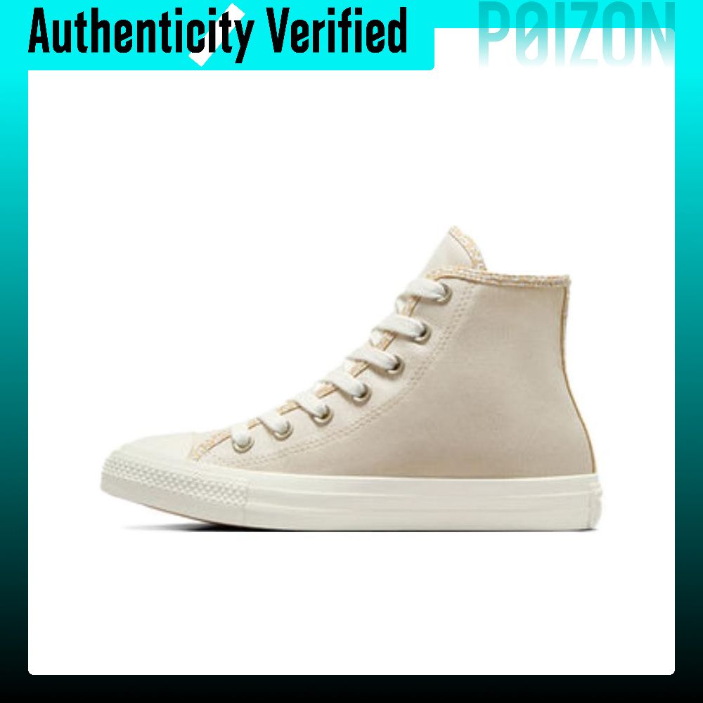 Converse Shoes Chuck Taylor All Star - حذاء كونفرس تشاك تايلور أول ستار