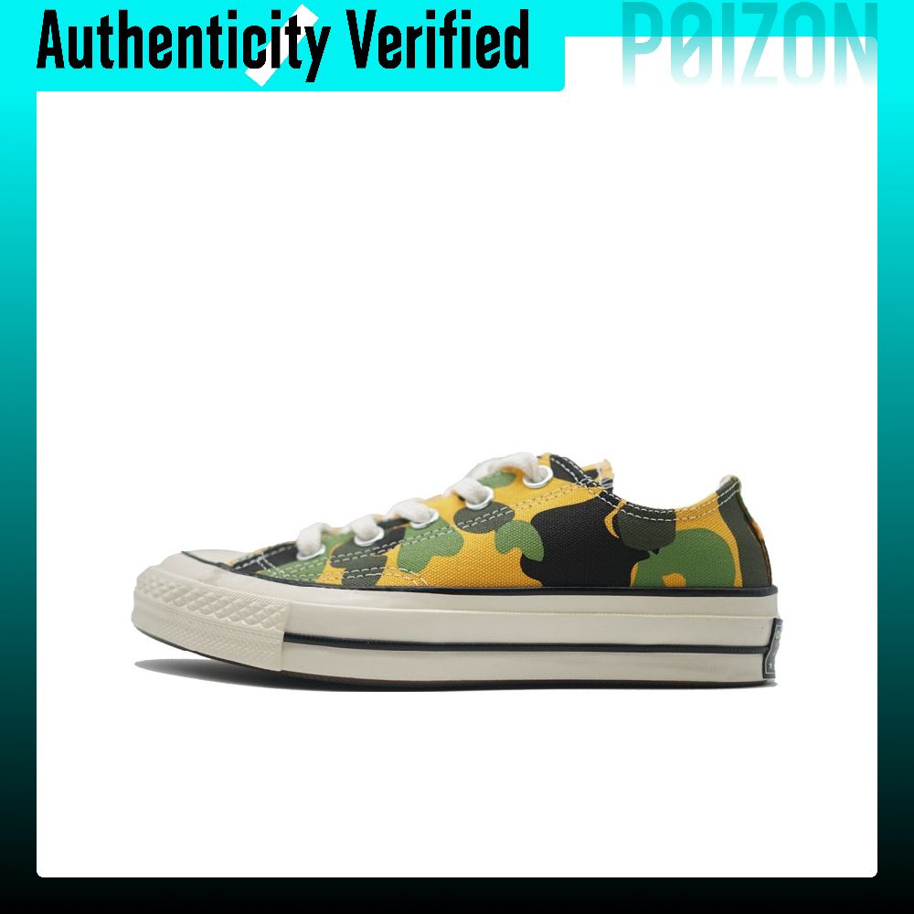 Converse Shoes Chuck Taylor All Star - حذاء كونفرس تشاك تايلور أول ستار