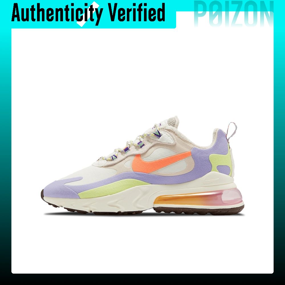 Nike Shoes Air Max 270 - حذاء نايك إير ماكس 270 للجري،