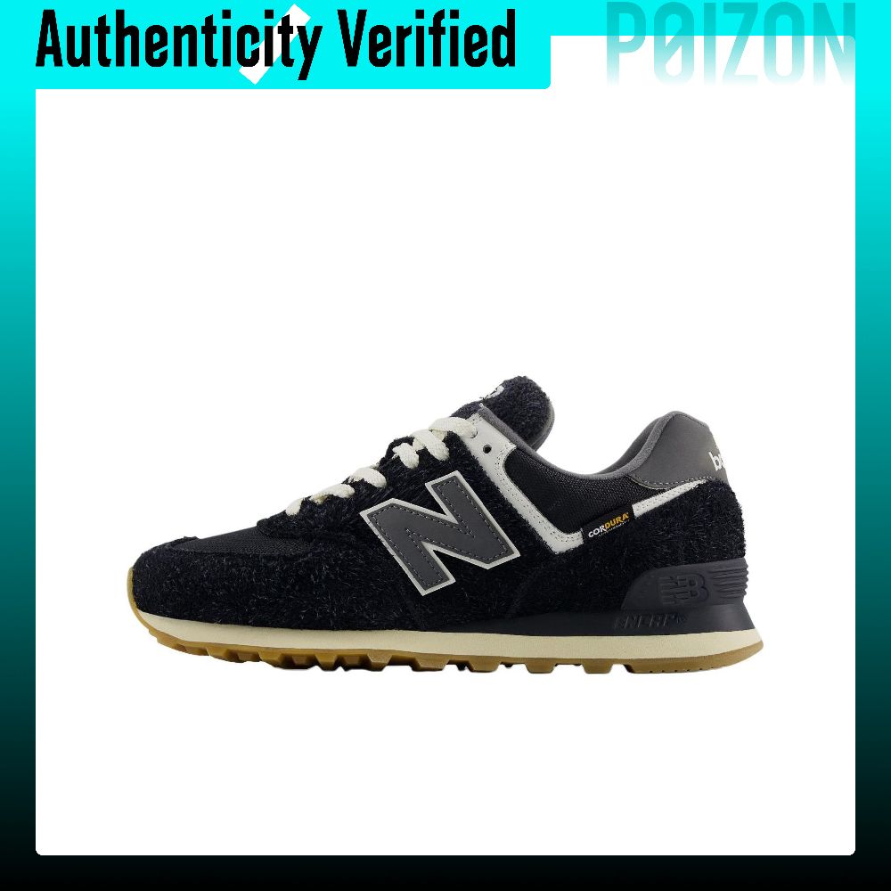 نيو بالانس NB 574 حذاء كاجوال  - مراجعة New Balance Shoes 574 وسعره