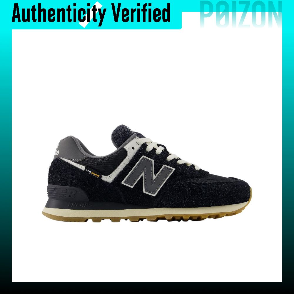 نيو بالانس NB 574 حذاء كاجوال  - مراجعة New Balance Shoes 574 وسعره