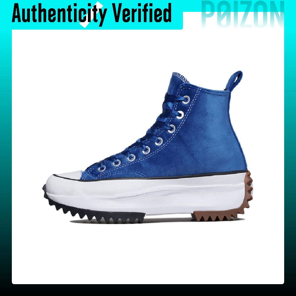 حذاء كونفرس رن ستار هايك من ال - مراجعة Converse Shoes Run Star Hike وسعره