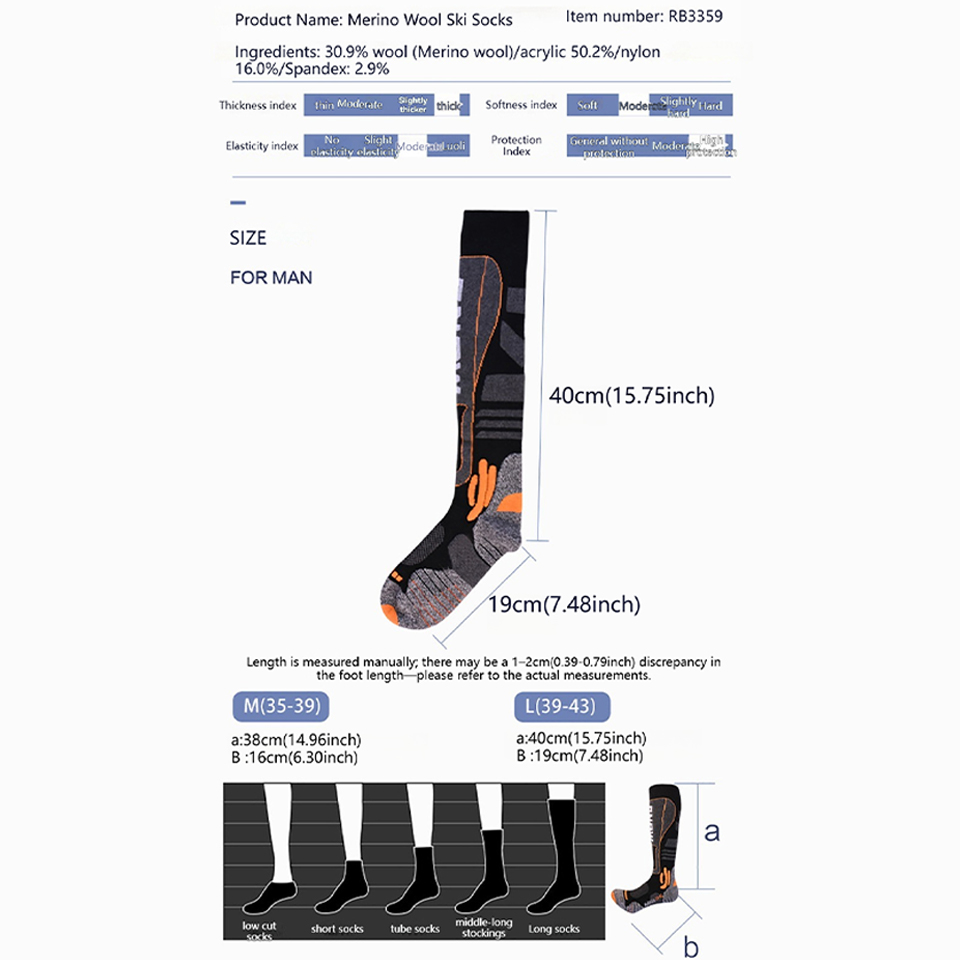 جوارب تزلج طويلة تصل إلى الركب - مراجعة Thermal Sock Winter وسعره