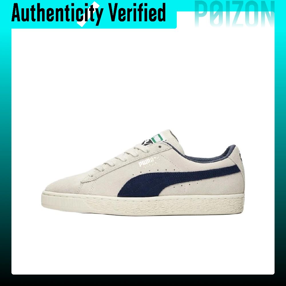 حذاء بوما الكلاسيكي من جلد الش - مراجعة Puma Shoes Suede Classic وسعره