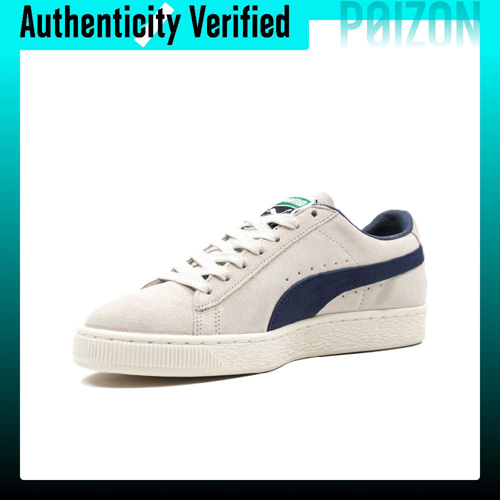حذاء بوما الكلاسيكي من جلد الش - مراجعة Puma Shoes Suede Classic وسعره