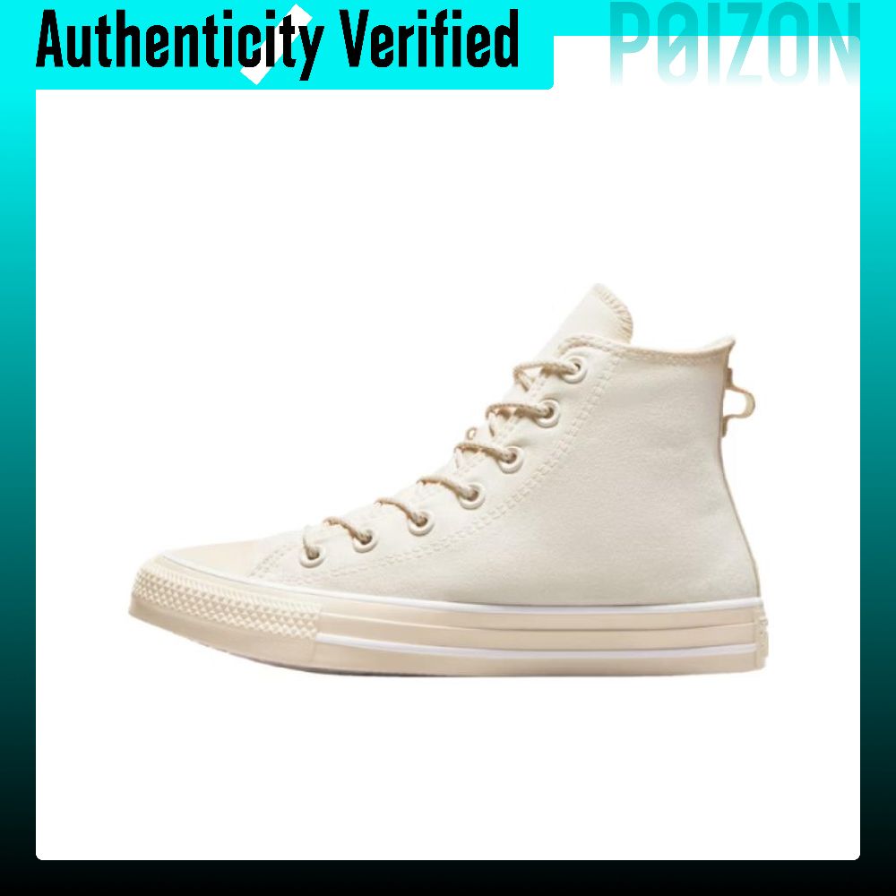 حذاء كونفرس تشاك تايلور أول ست - مراجعة Converse Shoes Chuck Taylor All Star وسعره