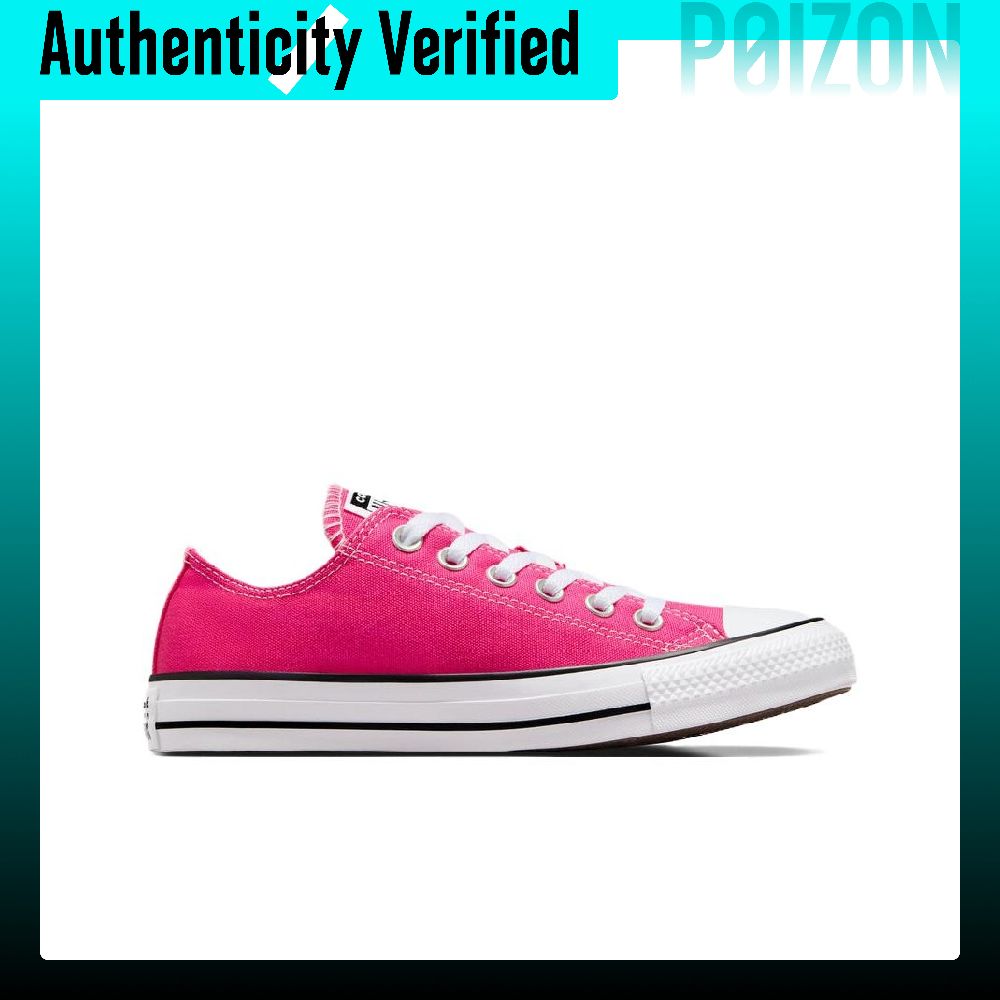 حذاء كونفرس تشاك تايلور أول ست - مراجعة Converse Shoes Chuck Taylor All Star وسعره