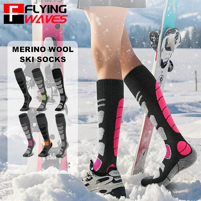 زوج واحد من جوارب التزلج الصوف - مراجعة Thermal Sock Winter وسعره