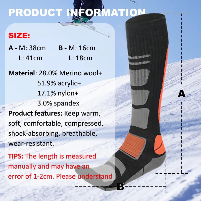زوج واحد من جوارب التزلج الصوف - مراجعة Thermal Sock Winter وسعره