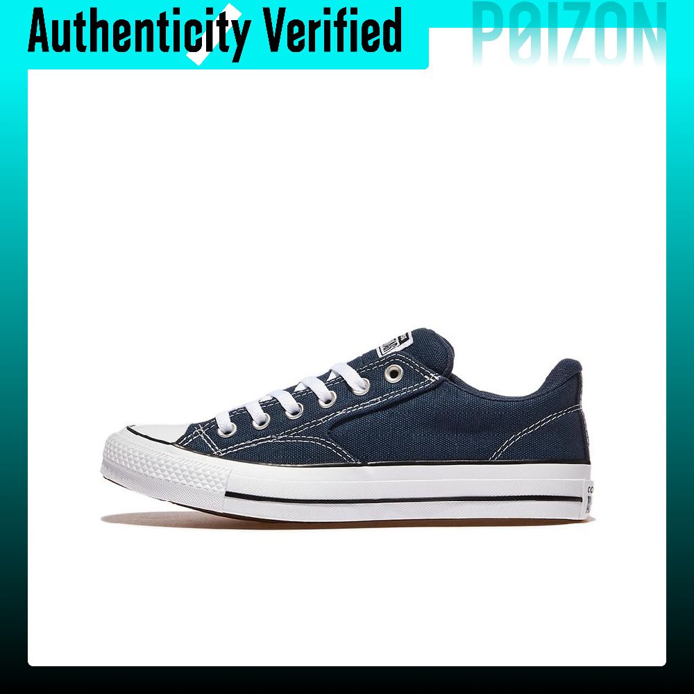 حذاء كونفرس تشاك تايلور أول ست - مراجعة Converse Shoes Chuck Taylor All Star وسعره