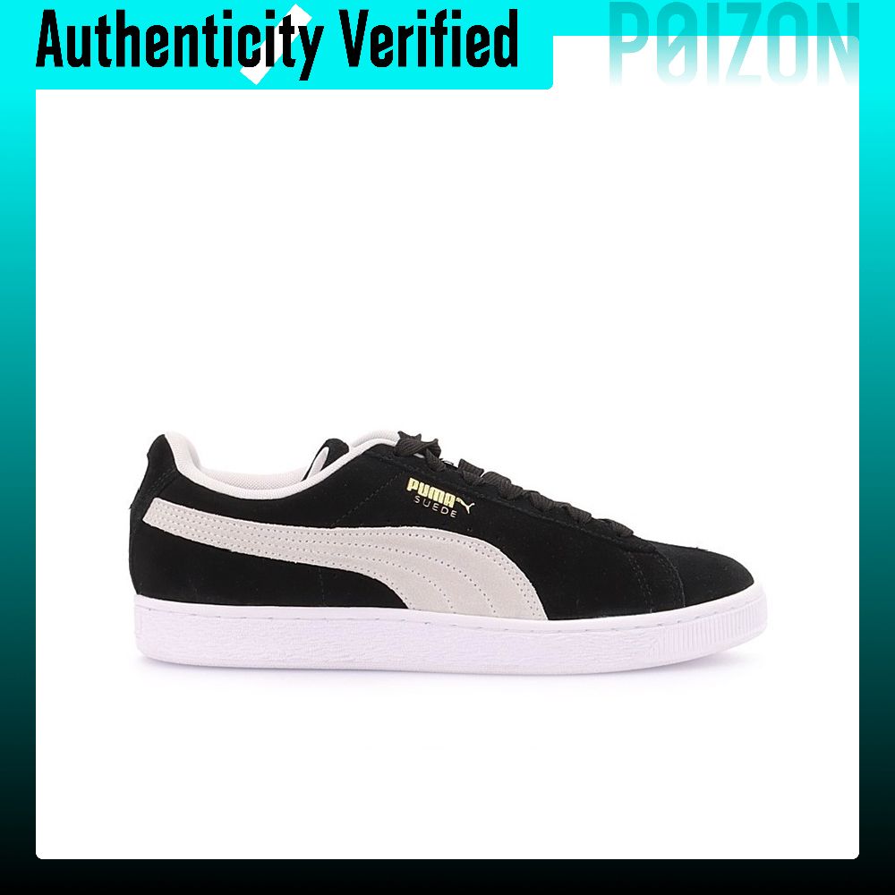 حذاء بوما سويدي كلاسيك للسكات  - مراجعة Puma Shoes Suede Classic وسعره