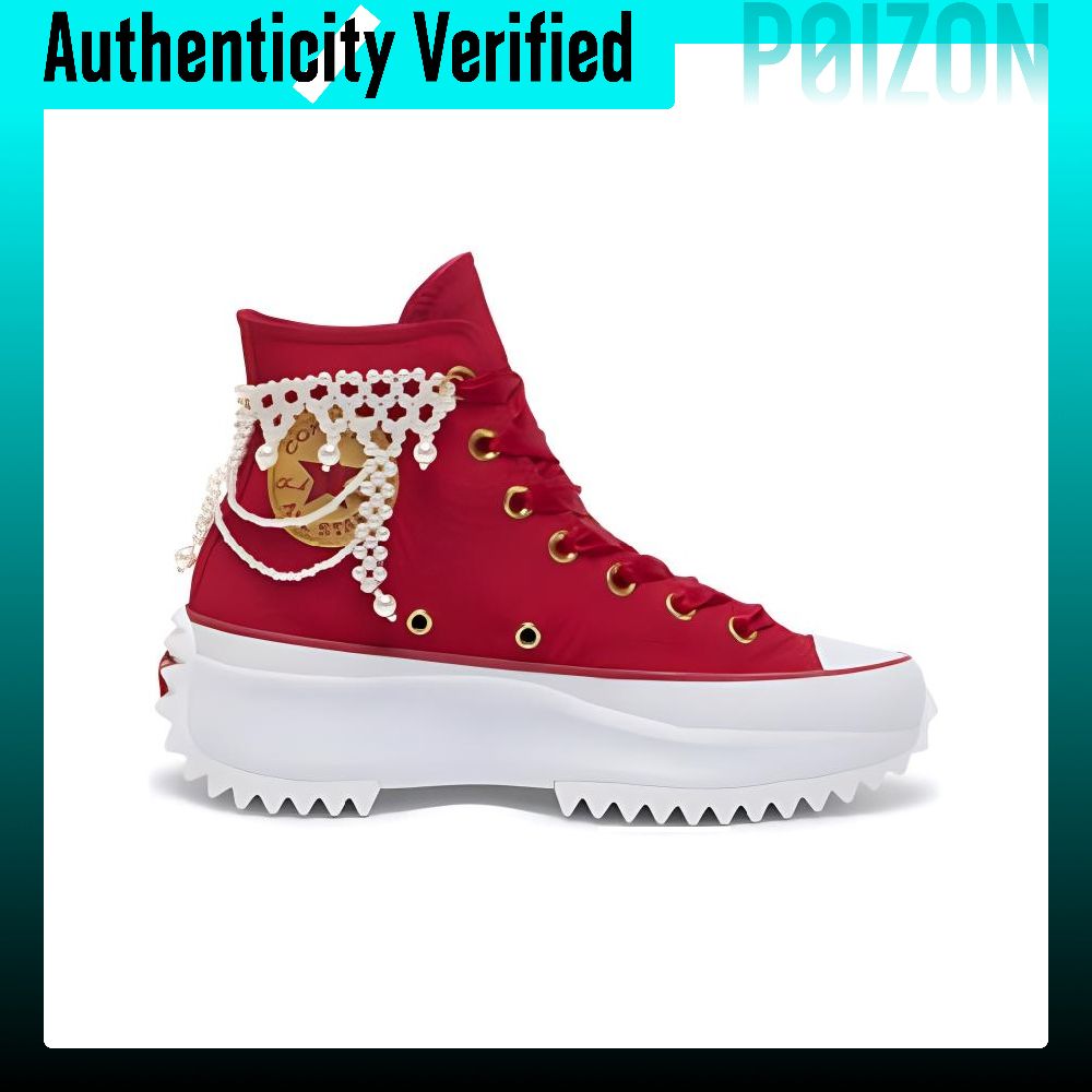 حذاء كونفرس رن ستار هايك مقاوم - مراجعة Converse Shoes Run Star Hike وسعره