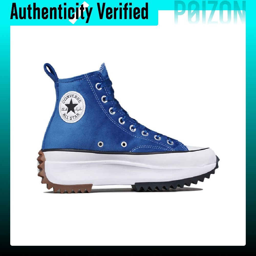 حذاء كونفرس رن ستار هايك من ال - مراجعة Converse Shoes Run Star Hike وسعره