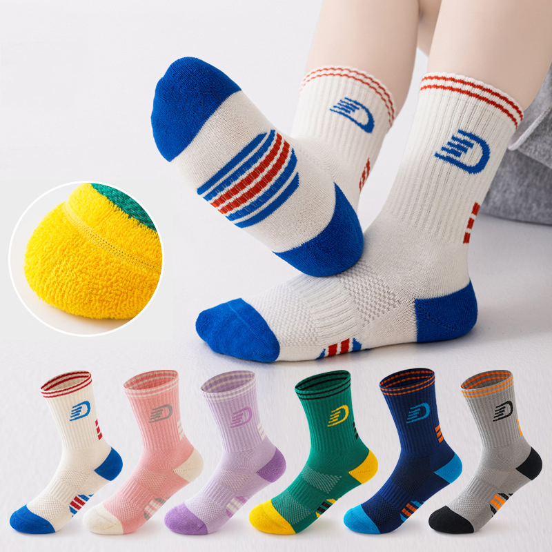 مجموعة من 3 أزواج من الجوارب ا - مراجعة Athletic Sock Cushion وسعره