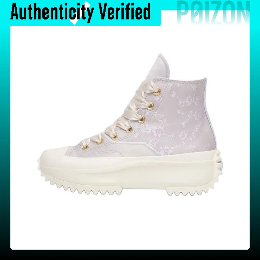 حذاء كونفرس رن ستار هايك عالي  - مراجعة Converse Shoes Run Star Hike وسعره