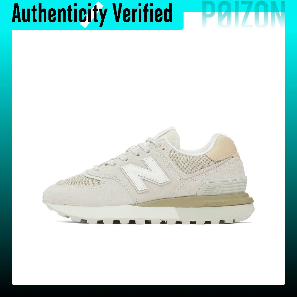 نيو بالانس NB 574 حذاء رياضي م - مراجعة New Balance Shoes 574 وسعره