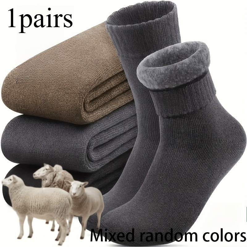 زوج واحد من جوارب الشتاء السمي - مراجعة Thermal Sock Winter وسعره