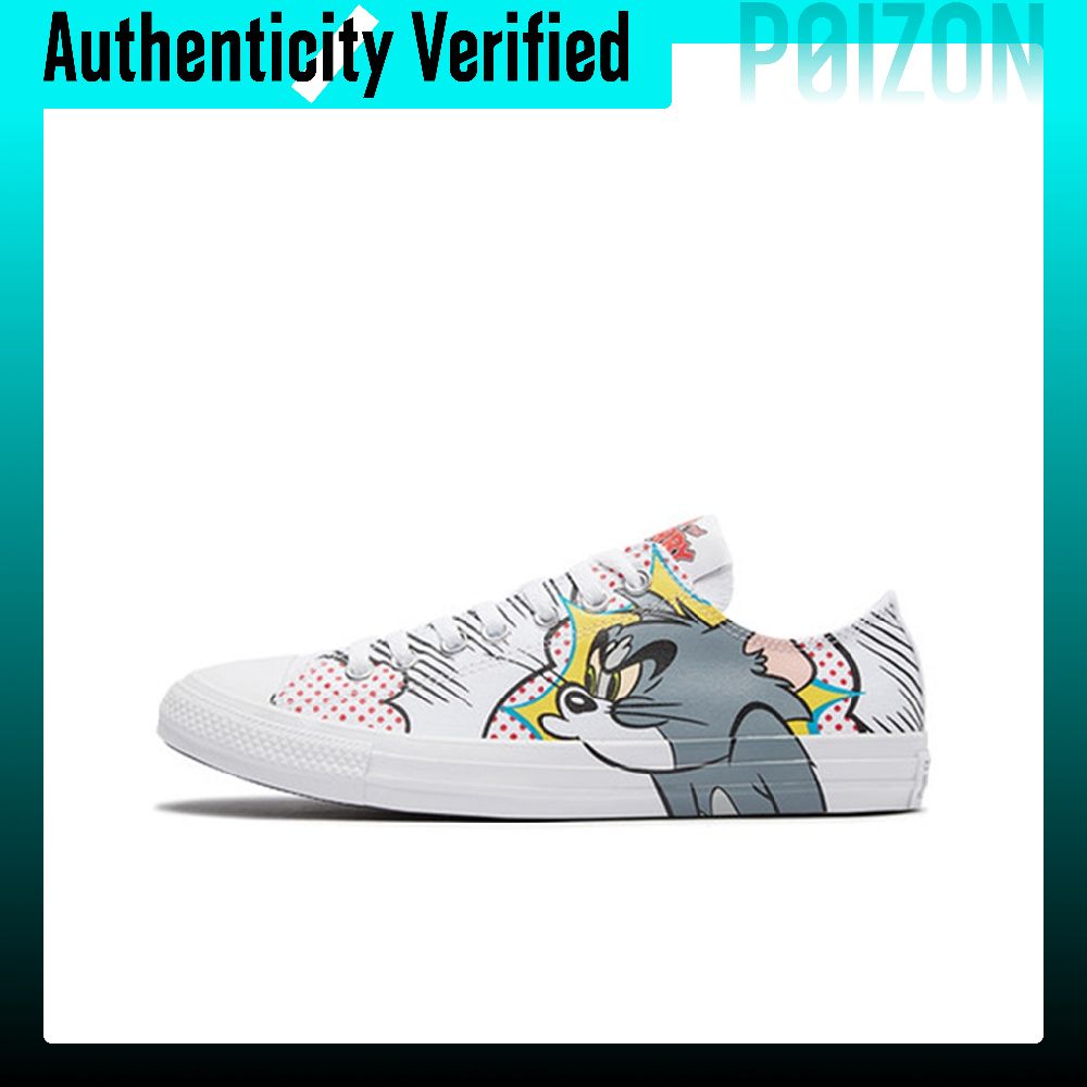 حذاء كونفرس تشاك تايلور أول ست - مراجعة Converse Shoes Chuck Taylor All Star وسعره