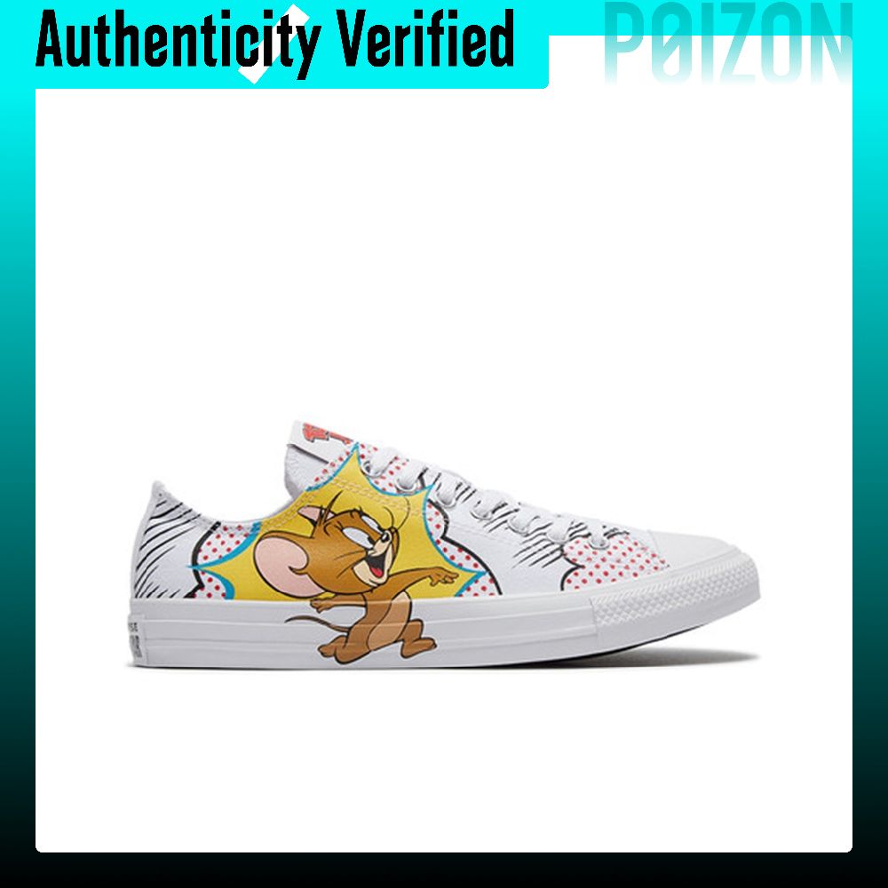 حذاء كونفرس تشاك تايلور أول ست - مراجعة Converse Shoes Chuck Taylor All Star وسعره