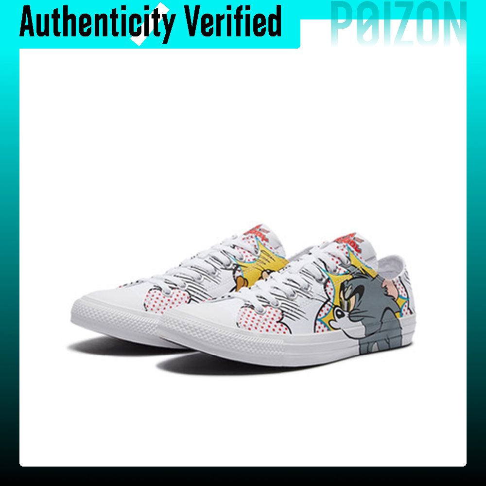 حذاء كونفرس تشاك تايلور أول ست - مراجعة Converse Shoes Chuck Taylor All Star وسعره